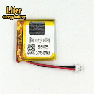 Plug 2.0-2 P 3.7 V 503035 500 mah rechargeable lithium battery for GPS tracker - Product Image 2