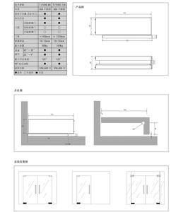 บานพับประตูและหน้าต่างแบบไม่ต้องขุด EN1154 ประเภทผลิตภัณฑ์ - Product Image 3