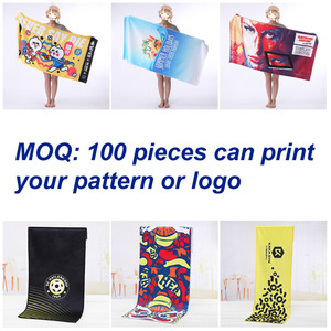Custom Soft <strong>Oversized</strong> Extra Large Trippy Floral Sublimation Colorful Print Microfibre Quick Dry Absorbent <strong>Beach</strong> <strong>Towel</strong> - Product Image 3