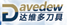 Maanshan Davedew Precision Tool Co., Ltd. logo
