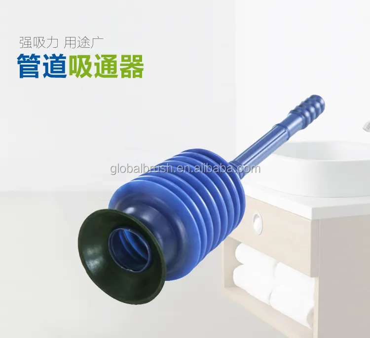 HQ0048 economic drain buster blue rubber vacuum toilet cleaner