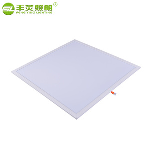 Precio competitivo ultra delgado 18 W 24 W 300x300mm <span class=keywords><strong>30x30</strong></span> cm Square <span class=keywords><strong>panel</strong></span> de luz <span class=keywords><strong>LED</strong></span> - Product Image 3