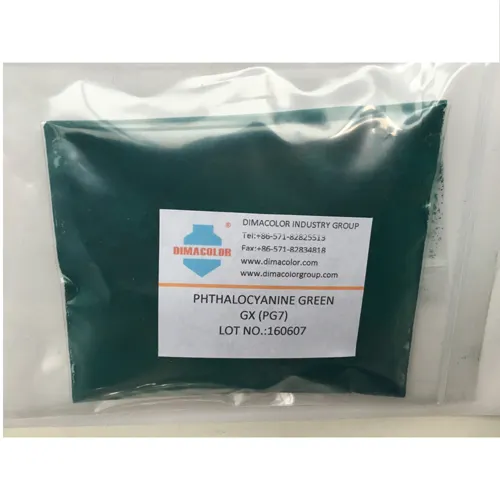 ORGANIC PIGMENT GREEN 7/PHTHALOCYANINE GREEN G/PAINT PLASTIC