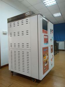 Machine mécanique portative de gelato de vente de <span class=keywords><strong>milkshake</strong></span> fabriquée avec des systèmes de paiement de jeton de code QR de carte de crédit - Product Image 5