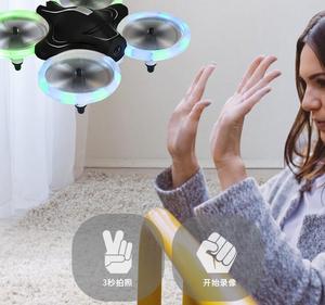 <span class=keywords><strong>Amazon</strong></span> Top vendedor DWI Dowellin D6 bolsillo Mini RC <span class=keywords><strong>Drone</strong></span> con cámara con luz fría - Product Image 2
