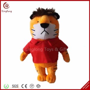 หมอนตุ๊กตารูปสัตว์รูปการ์ตูนตุ๊กตาเสือสุดสร้างสรรค์สำหรับตรุษจีน - Product Image 4