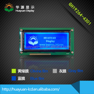 Gráficos module19264 lcd cog 19264 - Product Image 2