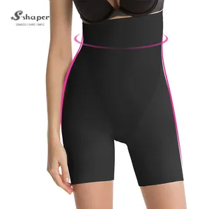 S-shapper女性无缝舒适透气短裤硅胶条防滑臀部提升机腹部控制Shaperwear内裤