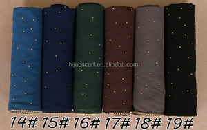 Ijab Lain ubble hiffon - Product Image 3