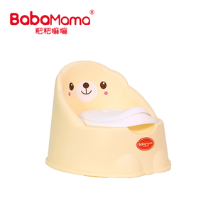 Echo Friendly WC <strong>Baby</strong> Boy Girl Kids Infant Toddler Potty Pot, Handle Design <strong>Sissy</strong> <strong>Baby</strong> Plastic Toilet Potty Training Seat/ - Product Image 2