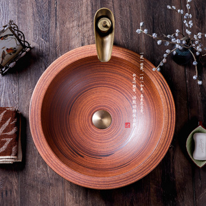 Jingdezhen a mano di lancio di colore marrone di arte bagno in ceramica <span class=keywords><strong>piccolo</strong></span> lavabi sul piano di lavoro - Product Image 2