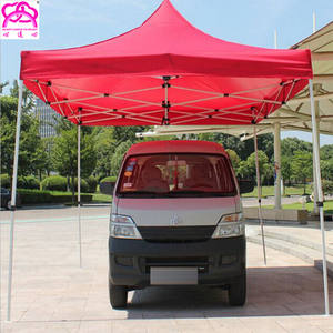 Высококачественный дешевый пляжный зонт с принтом на заказ, рекламная печать, наружный навес - Product Image 5