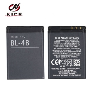 <span class=keywords><strong>Batterie</strong></span> de remplacement 3.7V 700mAh BL-4B BL 4B pour <span class=keywords><strong>Nokia</strong></span> N76 2630 2660 2760 5000 6111 7070 - Product Image 4