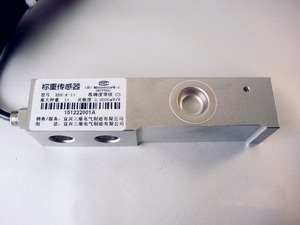 Solo Haz Cortante sensor de celda de carga chino <span class=keywords><strong>HLJ</strong></span> (XBH-A) - Product Image 6