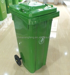 outdoor 120L 240L plastic wheeled garbage bin trash can dustbin