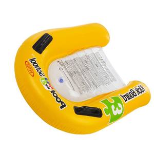 <span class=keywords><strong>INTEX</strong></span> 58167 kickboard สระว่ายน้ำโรงเรียน Step3เลานจ์ลอยสระว่ายน้ำกลางแจ้ง - Product Image 5
