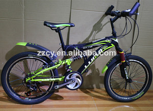 700c 20 pulgadas de artes fijos de las <span class=keywords><strong>bicicletas</strong></span> con buena calidad <span class=keywords><strong>y</strong></span> bajo precio - Product Image 1