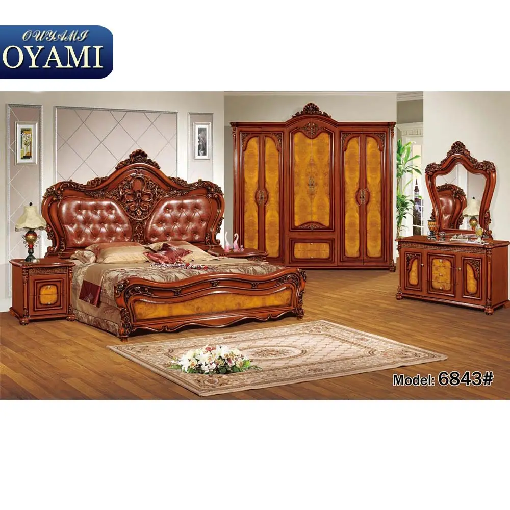 Muebles de dormitorio de caoba sólida clásica francesa de madera antigua