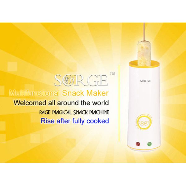 яйцо чайник, чашка яйцо, яйцо торговый автомат