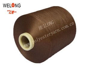 Băng sợi Polyester rút ra Kết cấu sợi 100D/36F DOPE nhuộm màu sắc dty) - Product Image 6