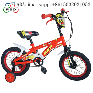Kung Fu Panda kids bike, new model cycle the bottles holder water bicycle children - Product Image 1