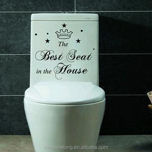 Autocollant siège de toilette salle de bain étanche autocollant mural amovible autocollant de carrelage de salle de bain - Product Image 6