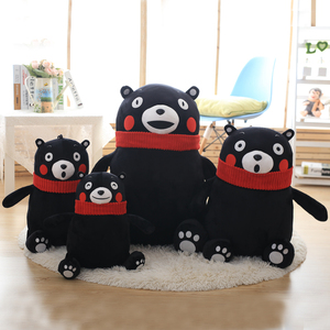 Nhật bản lặp lại <span class=keywords><strong>kumamon</strong></span> boonie bears đồ chơi sang trọng - Product Image 4