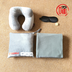 4 in1Set Masque pour les yeux Oreiller pour le cou Bouchon d'oreille Minky Soft Fleece Airplane Travel Blanket Kit With Custom Logo Bag - Product Image 6