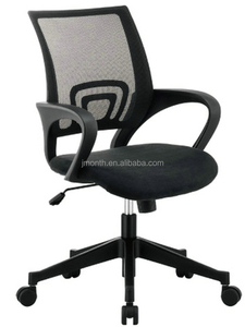 Venta caliente sillas ergonómicas de la oficina más productos de venta en alibaba - Product Image 6