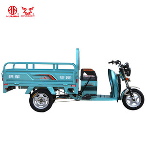 Camion <span class=keywords><strong>tricycle</strong></span> électrique à batterie avec boîte de chargement de 150 mm, 4 batteries, avec phare LED, <span class=keywords><strong>Philippines</strong></span> - Product Image 2