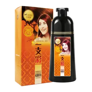 Mokeru 1PC 400Ml Merah Anggur Warna Rambut Sampo Permanen Mewarnai Sampo Rambut Warna Dye Brown Sampo untuk Wanita