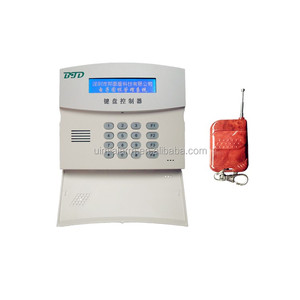 Système de clôture électrique à distance avec clavier filaire, écran LCD, blanc, garantie 2 ans, DC12V/1A, plastique ABS, 120 <span class=keywords><strong>dB</strong></span> - Product Image 1