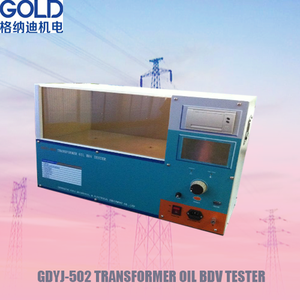 GDYJ-502 Cách Điện Dầu/Biến Áp Dầu/Dầu Khoáng Điện Môi Strength <span class=keywords><strong>Tester</strong></span> - Product Image 4