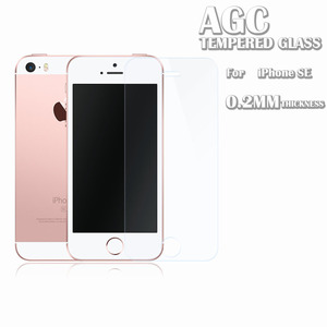 <span class=keywords><strong>2016</strong></span> del popular teléfono móvil cubierta completa de vidrio templado protector de pantalla para <span class=keywords><strong>Iphone</strong></span> <span class=keywords><strong>SE</strong></span> - Product Image 1