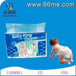 Mama miel Clothlike avec impression film Sec Bébé Couches Fabricant en Chine - Product Image 5