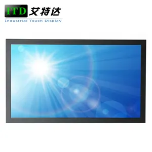 32 inch high brightness lcd monitor 1000nits~2500nits Auto-dimming low power consumption