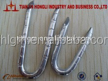 Clavo galvanizado U con <span class=keywords><strong>punto</strong></span> de corte, de púas u uñas - Product Image 2