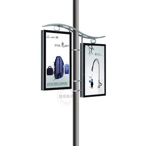 china outdoor lamppost hanging light box custom size light pole with advertising light box