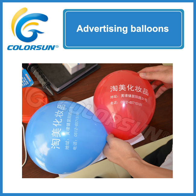 Latex Ballon d'impression de la soie