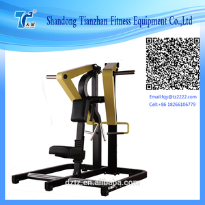 Rangée basse TZ-6065 / <span class=keywords><strong>marteau</strong></span> force équipement - Product Image 1