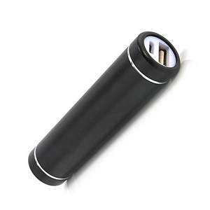 Người bán hàng tốt nhất portable power bank 2600 mah made in p. r. c. - Product Image 5