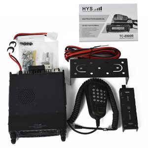 50 W <span class=keywords><strong>Quad</strong></span> Bande HF/VHF/UHF <span class=keywords><strong>Ham</strong></span> radio Émetteur-Récepteur - Product Image 6