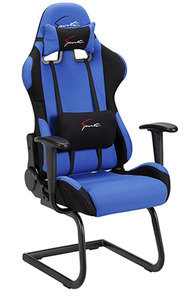 <span class=keywords><strong>Chaise</strong></span> <span class=keywords><strong>de</strong></span> jeu en vente chaude, pièces <span class=keywords><strong>de</strong></span> <span class=keywords><strong>chaise</strong></span> <span class=keywords><strong>de</strong></span> jeu <span class=keywords><strong>sans</strong></span> <span class=keywords><strong>roulettes</strong></span> pour joueur (SZ-GCR0014) - Product Image 6
