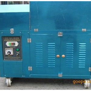 <span class=keywords><strong>Asador</strong></span> comercial de granos, maíz, especias, pistachos, soja, cacahuete - Product Image 2