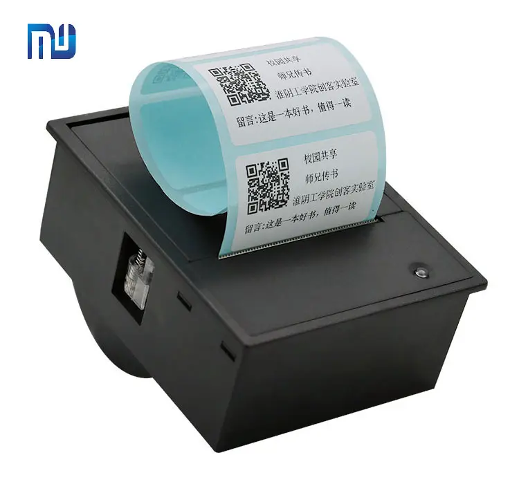 Impresora de etiquetas de 58mm, impresora térmica integrada para pantalla táctil, reciclador, kiosco de pago