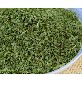 Cung Cấp Số Lượng Lớn Gia Vị Đơn Nguyên Liệu Gia Vị Khô Cắt Rau Mùi Tây Sạch - Product Image 5