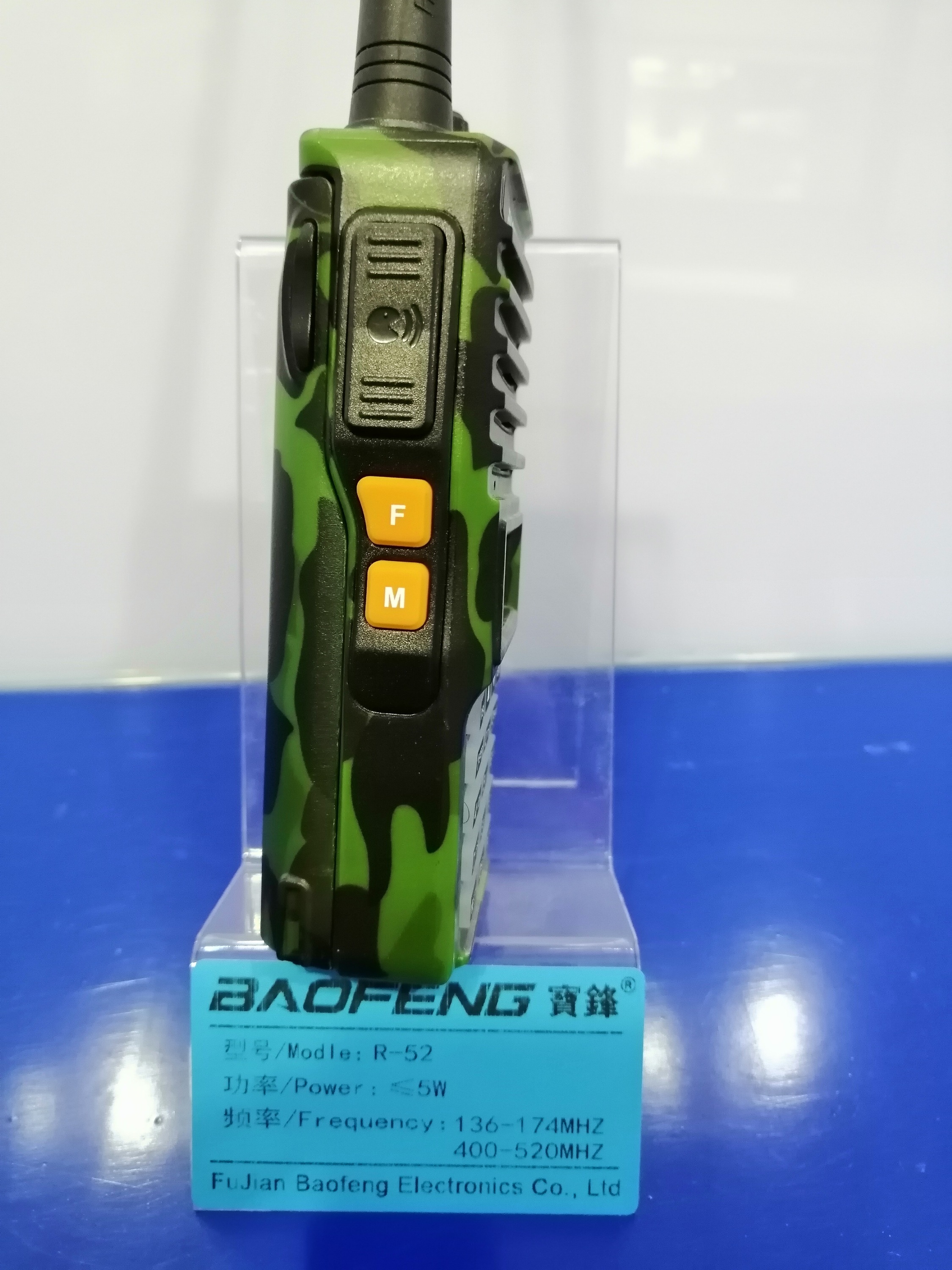 BAOFENG R-52 mise à jour UV82 double lancement PTT talkie-walkie bi-bande camo