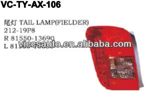 Lampada di coda per toyota axio/difensore 06