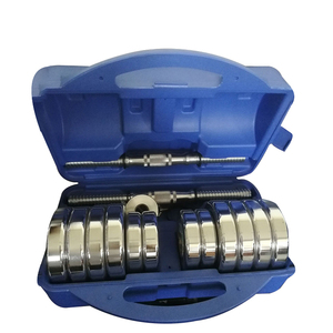 <span class=keywords><strong>Mancuernas</strong></span> Ajustables de 15 <span class=keywords><strong>kg</strong></span> con Peso Seleccionable y Rotación - Product Image 5