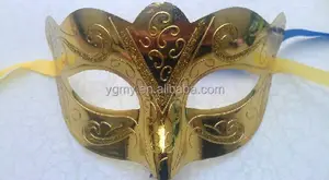 แฟชั่นทองส่องแสงหน้ากากพรรคชุบ - Product Image 5